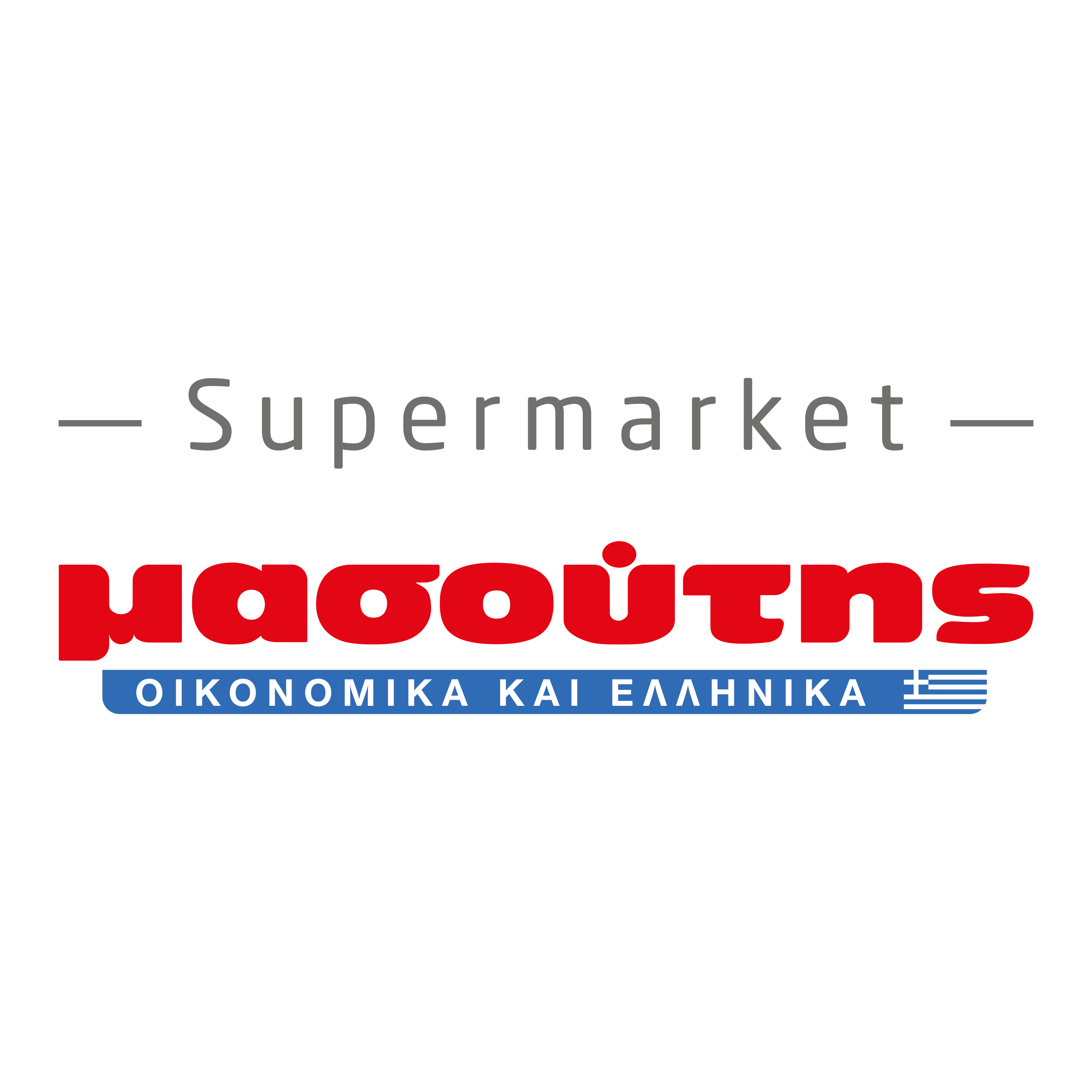 Masoutis
