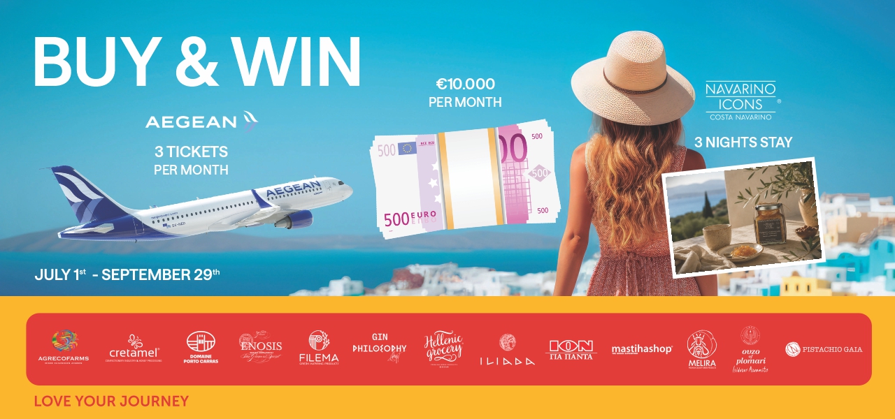 Buy & Win